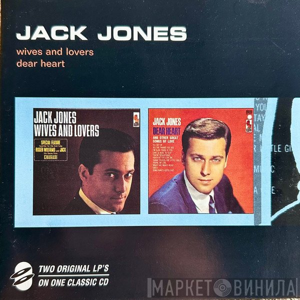 Jack Jones - Wives And Lovers / Dear Heart