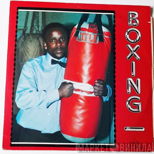 Jack Reuben, Robbie Ellington - Boxing / Heavyweight Champion