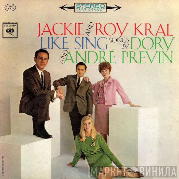Jackie &amp; Roy - Like Sing (Songs By Dory And André Previn)