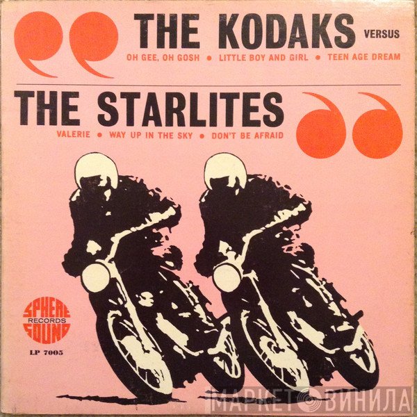 Jackie And The Starlites, The Kodaks - The Kodaks Versus The Starlites