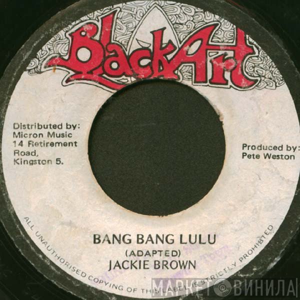 Jackie Brown - Bang Bang Lulu
