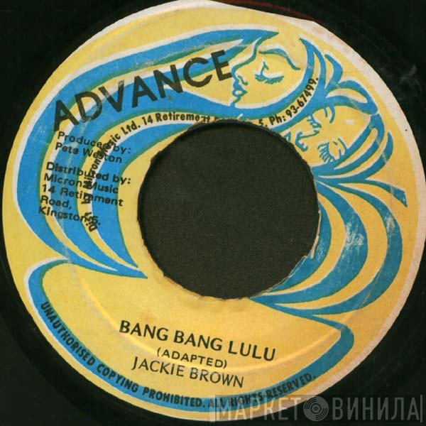 Jackie Brown - Bang Bang Lulu