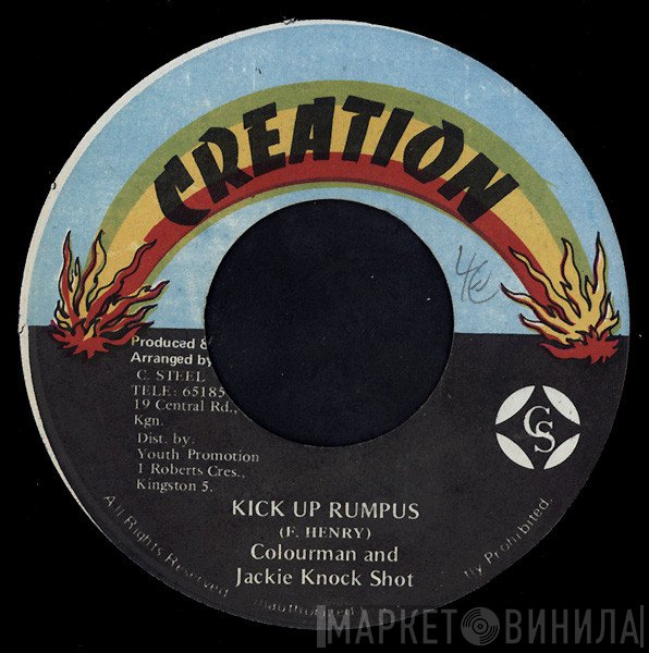 Jackie Knock Shot, Colour Man - Kick Up Rumpus
