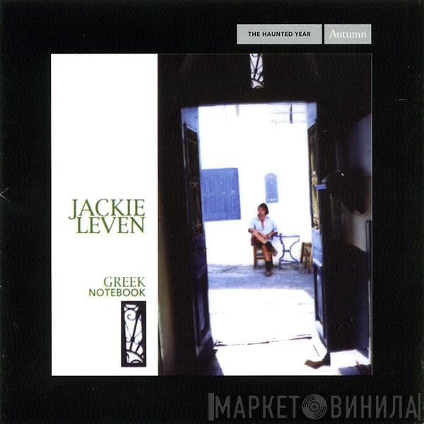Jackie Leven - The Haunted Year - Autumn (Greek Notebook / Only The Ocean Can Forgive)