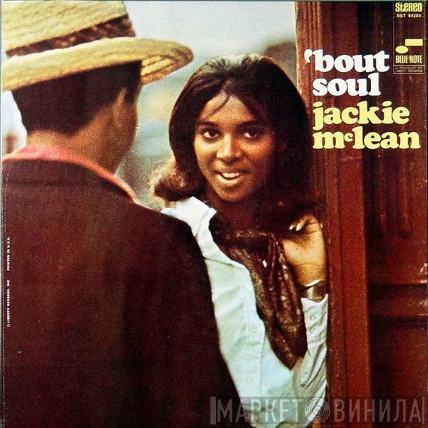 Jackie McLean  - 'Bout Soul