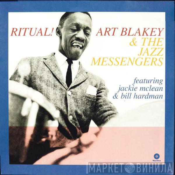 Jackie McLean, Art Blakey & The Jazz Messengers, Bill Hardman - Ritual