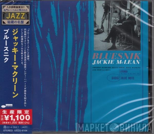 Jackie McLean  - Bluesnik