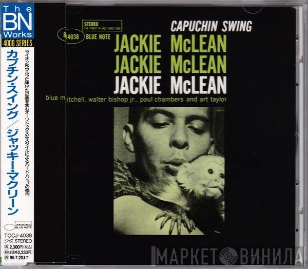 Jackie McLean  - Capuchin Swing