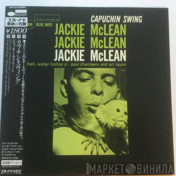 Jackie McLean  - Capuchin Swing