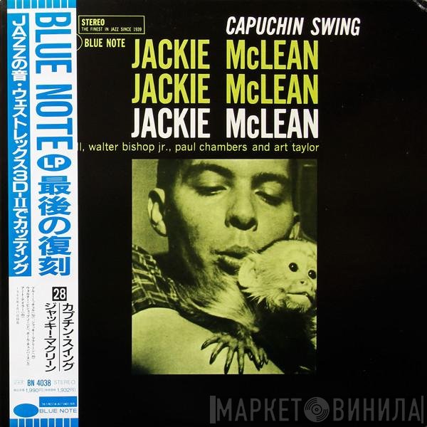 Jackie McLean  - Capuchin Swing