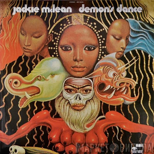 Jackie McLean - Demon's Dance
