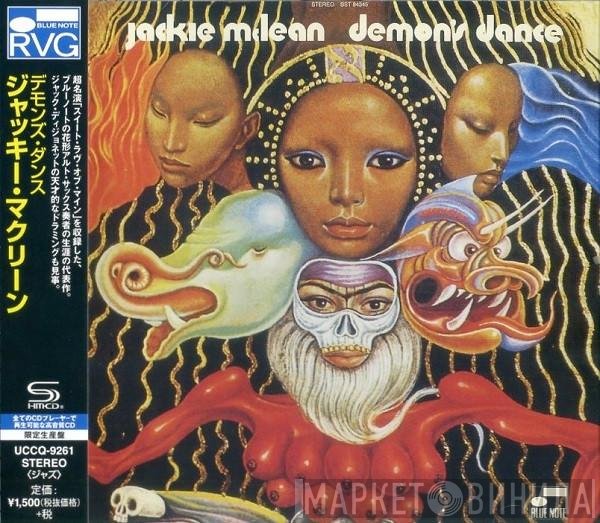 Jackie McLean  - Demon's Dance