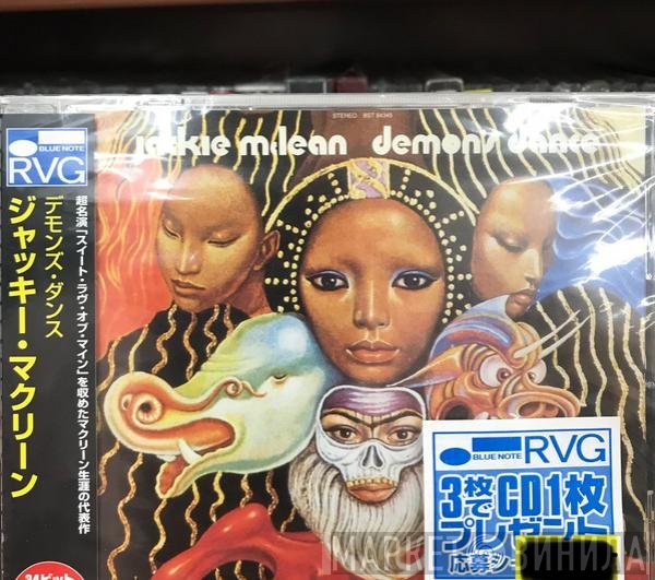 Jackie McLean  - Demon's Dance