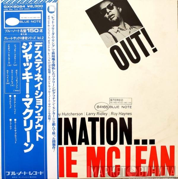 Jackie McLean  - Destination... Out!
