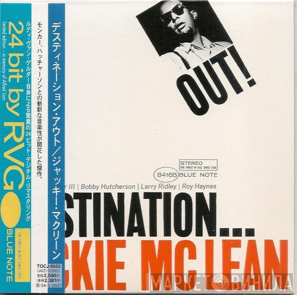 Jackie McLean  - Destination Out