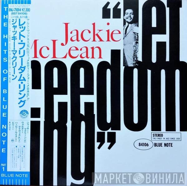Jackie McLean  - Let Freedom Ring