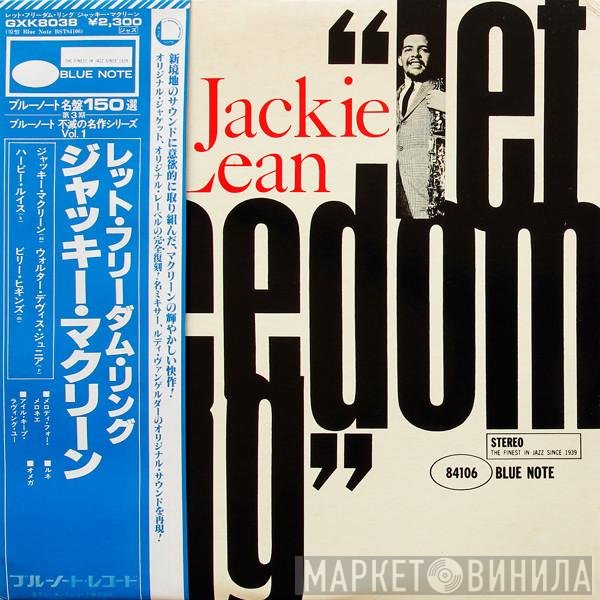 Jackie McLean  - Let Freedom Ring