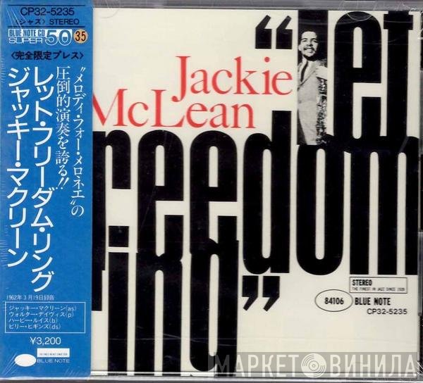 Jackie McLean  - Let Freedom Ring