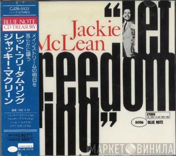 Jackie McLean  - Let Freedom Ring