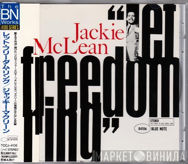 Jackie McLean  - Let Freedom Ring