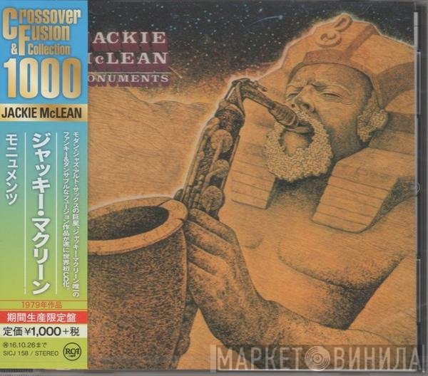 Jackie McLean  - Monuments
