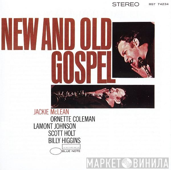 Jackie McLean - New And Old Gospel