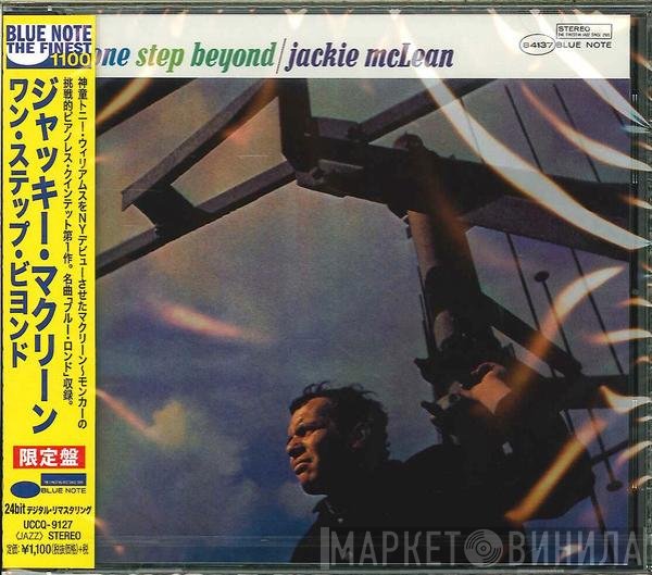 Jackie McLean  - One Step Beyond
