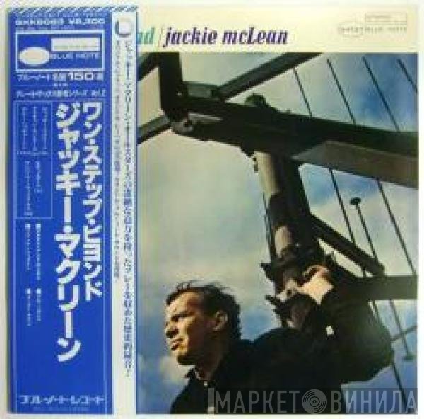 Jackie McLean  - One Step Beyond