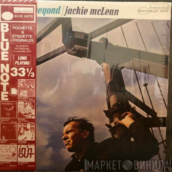 Jackie McLean  - One Step Beyond