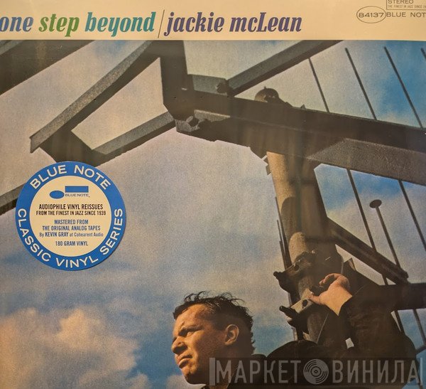 Jackie McLean - One Step Beyond