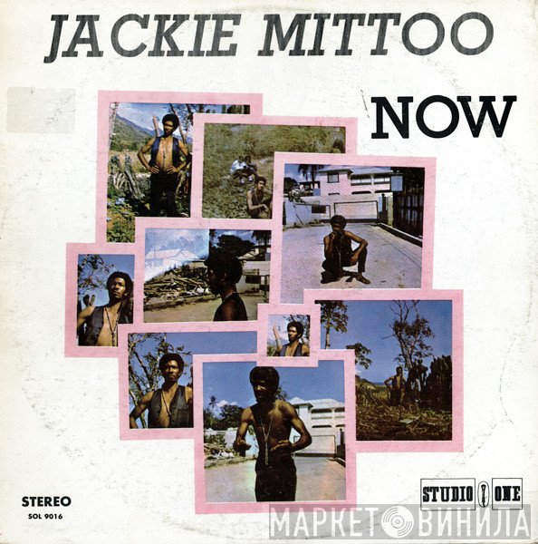 Jackie Mittoo  - Now