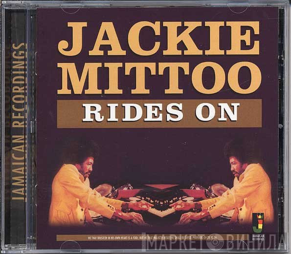 Jackie Mittoo  - Rides On