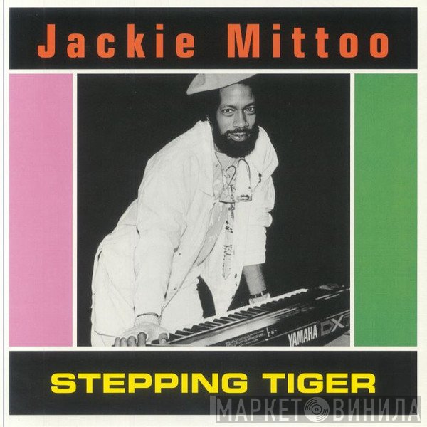Jackie Mittoo  - Stepping Tiger