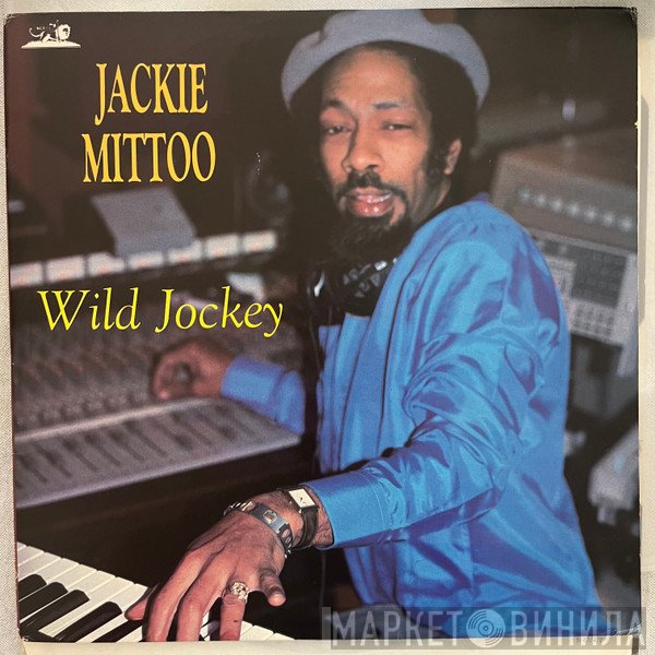Jackie Mittoo - Wild Jockey