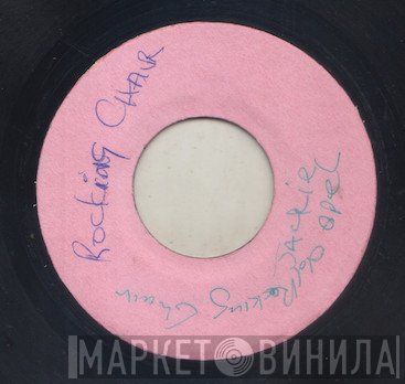Jackie Opel / The Skatalites  - Old Rocking Chair / Ska In Vienna Woods