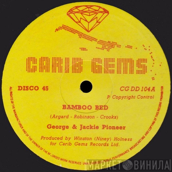 Jackie Robinson , George Agard - Bamboo Bed / Cherrie