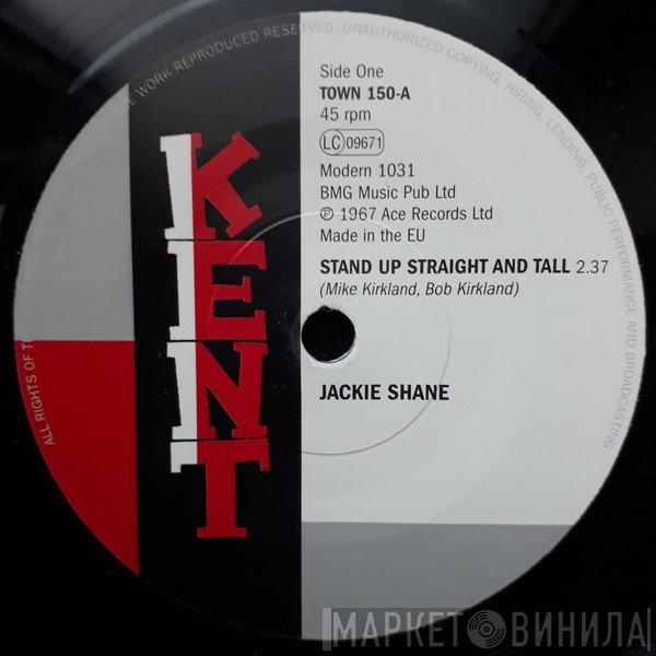 Jackie Shane, Luther Ingram - Stand Up Straight And Tall / Oh Baby Don't You Weep