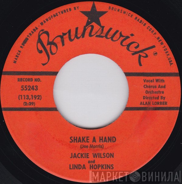 Jackie Wilson And Linda Hopkins  - Shake A Hand