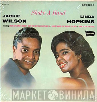 Jackie Wilson And Linda Hopkins  - Shake A Hand
