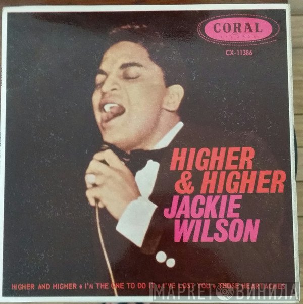 Jackie Wilson  - Higher & Higher