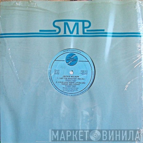 Jackie Wilson - I Get The Sweetest Feeling