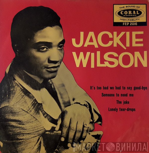 Jackie Wilson - Lonely Teardrops