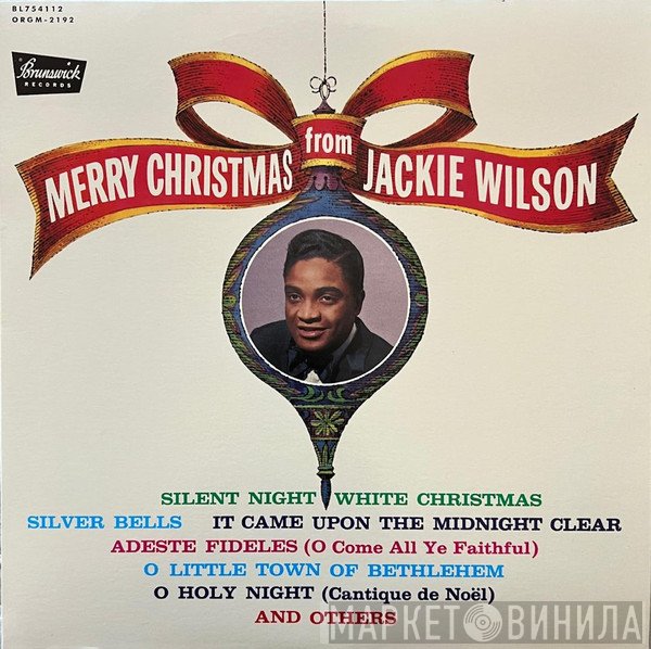 Jackie Wilson - Merry Christmas From Jackie Wilson