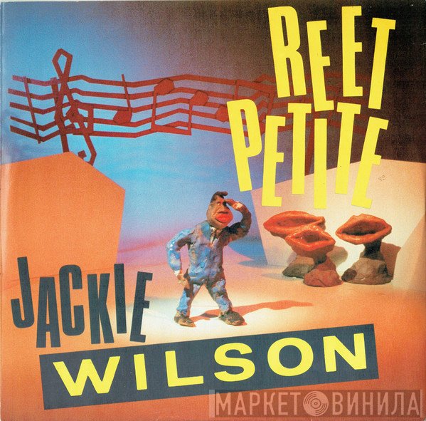 Jackie Wilson - Reet Petite (The Sweetest Girl In Town)