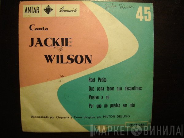 Jackie Wilson - Reet Petite