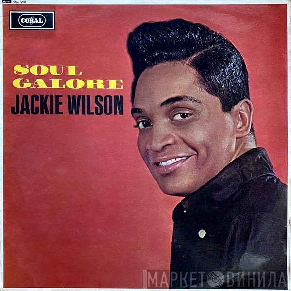 Jackie Wilson - Soul Galore