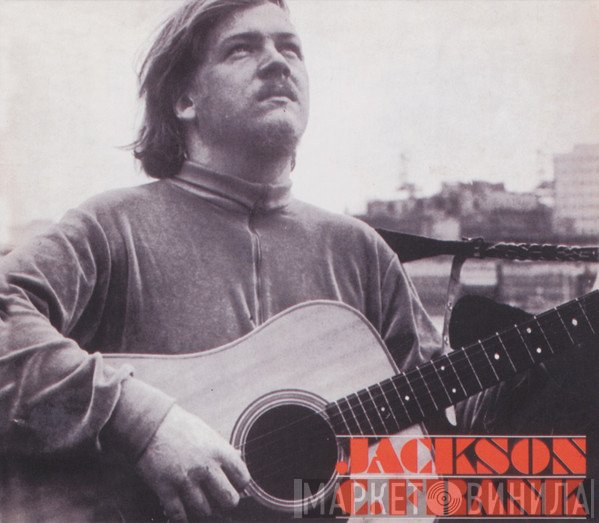 Jackson C. Frank - Jackson C. Frank