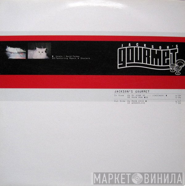 Jackson - Gourmet E.P
