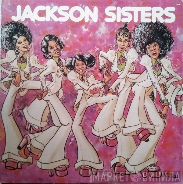 Jackson Sisters - Jackson Sisters