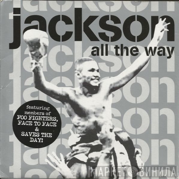 Jackson United - All The Way